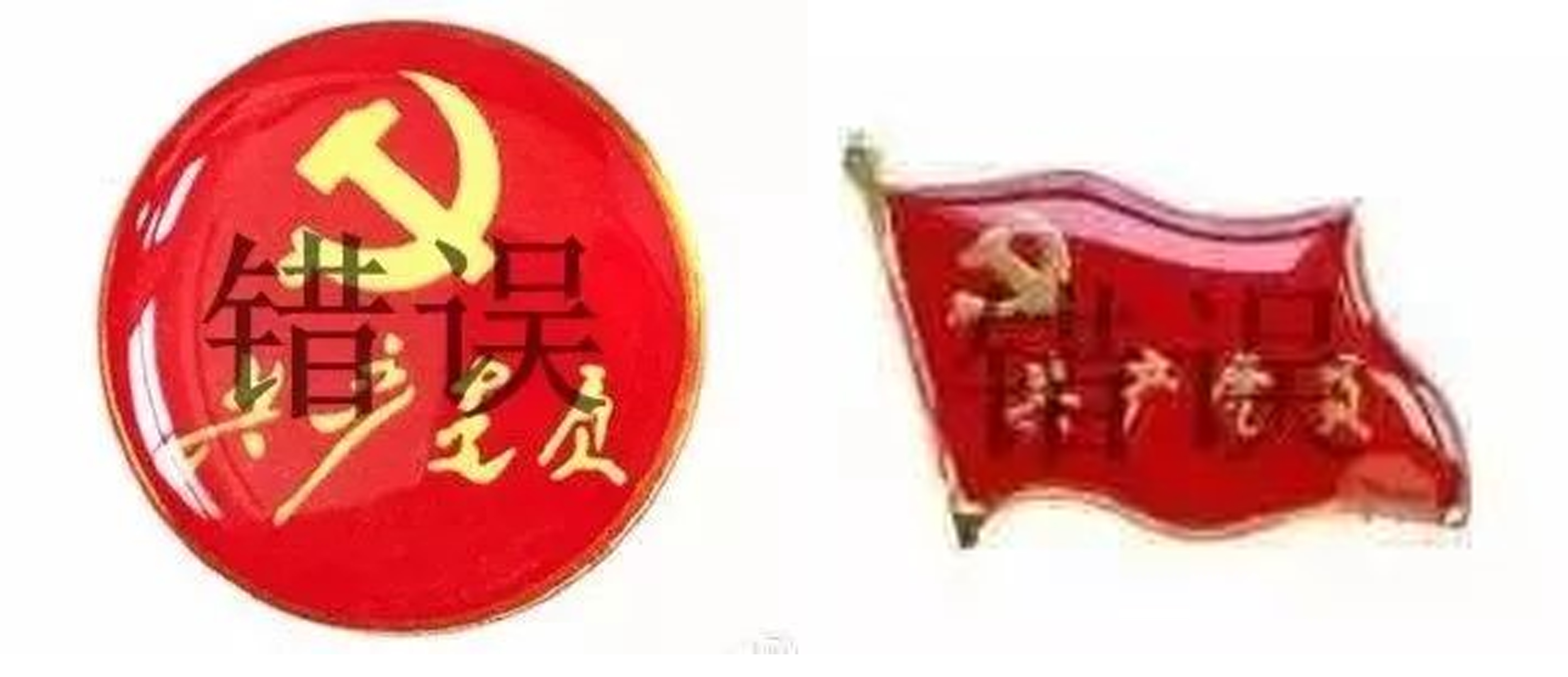 未標(biāo)題-1